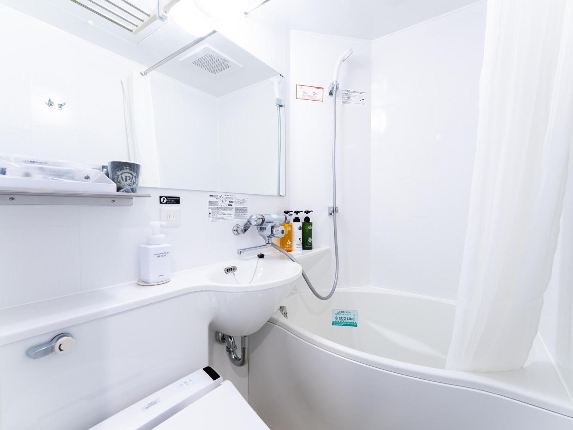 Apa Hotel Nagoya Sakae Eksteriør billede